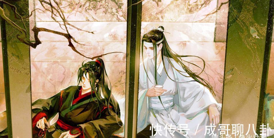 丰满|《魔道祖师》和《天官赐福》差距大？递进只因作者水平在提升