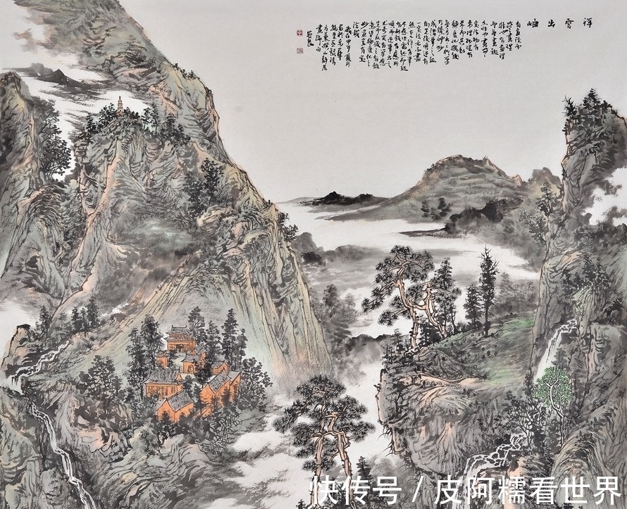 筆觸#論謝赫的“六法”的內涵:經營位置,氣韻生動,骨法用筆!