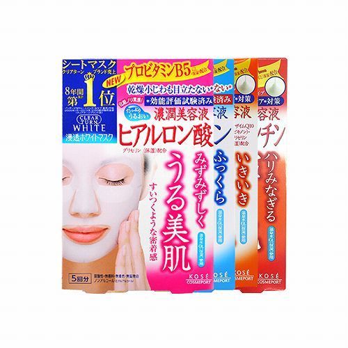 女士补水面膜哪个牌子好 十大女生超强补水面膜推荐