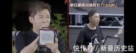 摇滚乐队|终于知道朱茵为什么嫁给黄贯中了