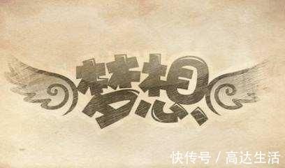 年轻人|华为CEO任正非年轻人别急着买房子,这东西比房子更“值钱”