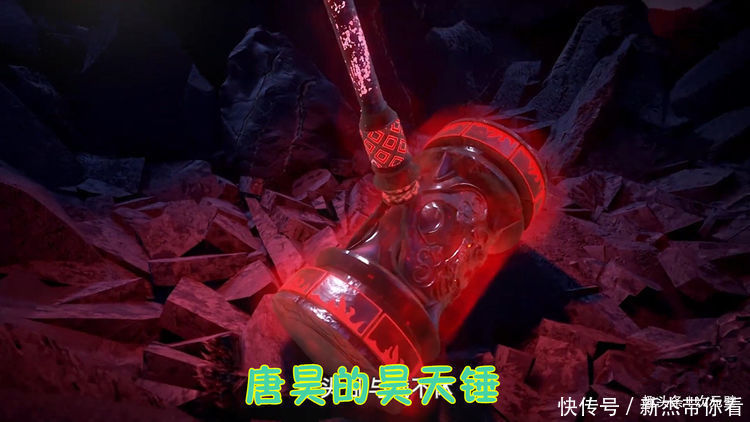 斗罗大陆107“太热血”，得张韶涵加持，终于有热血漫模样了