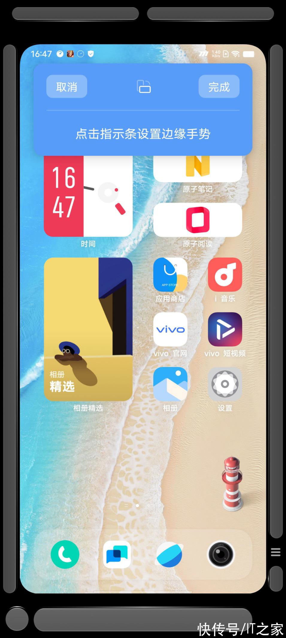 gpu|iQOO U5 评测：首批预装 Android 12 + OriginOS Ocean 的千元机