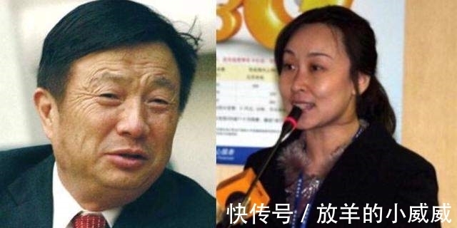 姚安娜|她在任正非最穷时下嫁，却因200万债务离婚，现在过得咋样