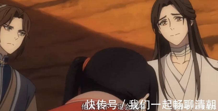 谢怜|花怜cp同忘羡cp性格差距巨大,为什么却能够并肩前行?