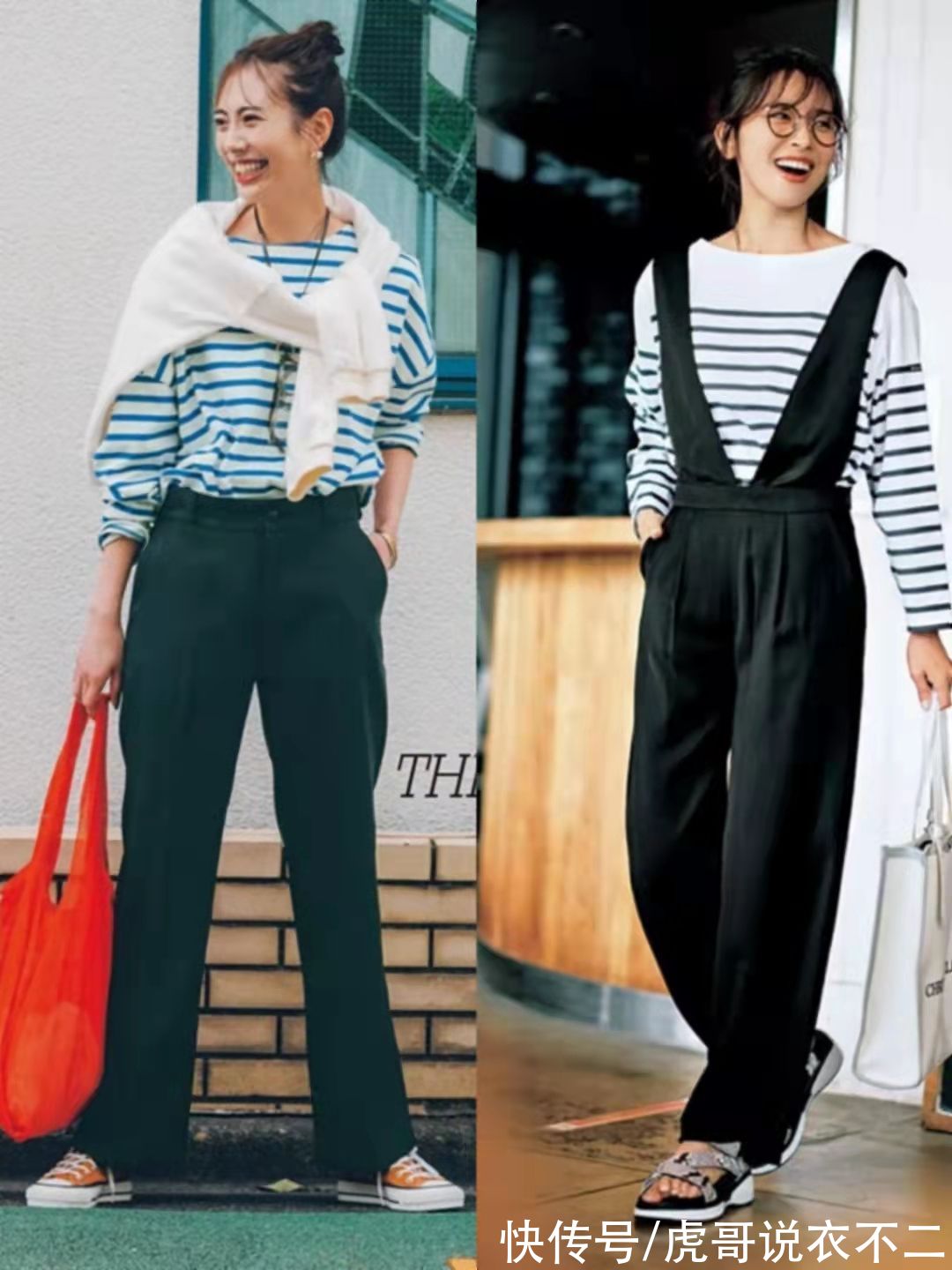 气质|秋季怎么穿更优雅？备齐这“两裙两鞋四上衣”足够了，实用又气质