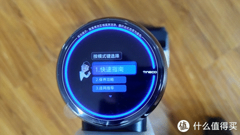 元气家居 篇十二：家居清洁的执念，洗地机来破！