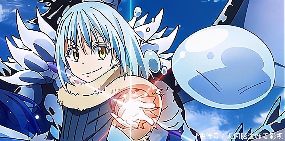 史莱姆|转生系梦幻联动,萌王主动“招呼”反被无视,可怜蛛妹的悲惨人生