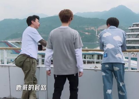 一席话|鹿晗录节目低血糖？邓超一席话导演都来不及打码，节目组太真实