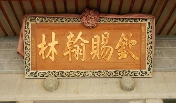 会试|清朝的“两榜进士”有多牛最高可直接授予“正处级+”官职