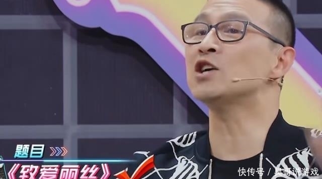 汪苏泷 《王牌》史上最自大嘉宾,全程不听别人讲话,沈腾第一次发飙怼人