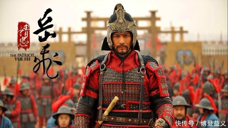 结局|岳飞被冤杀后,他们的子女,有着什么样的结局