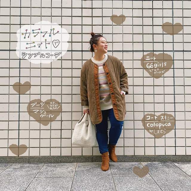 看起来更加|微胖女孩的穿搭技巧很重要, 学会这些你也可以很美