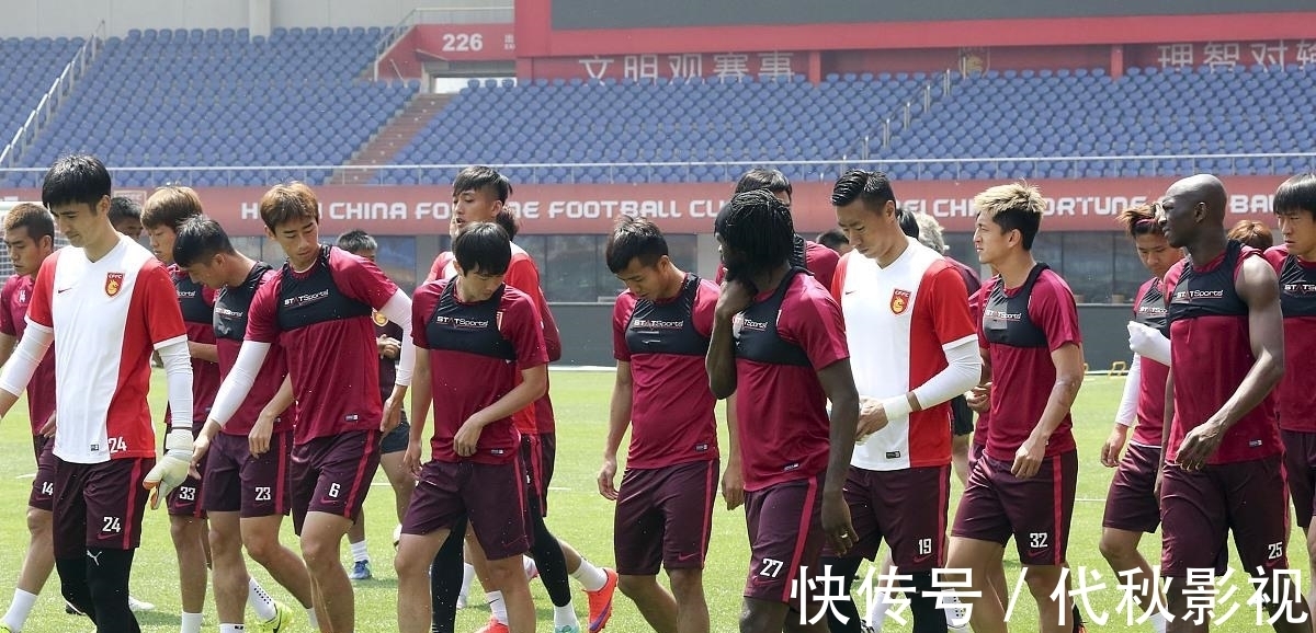 北京國(guó)安|中超三消息！國(guó)安主帥辟謠，鄭智V張呈棟，泰山球員助天津保級(jí)