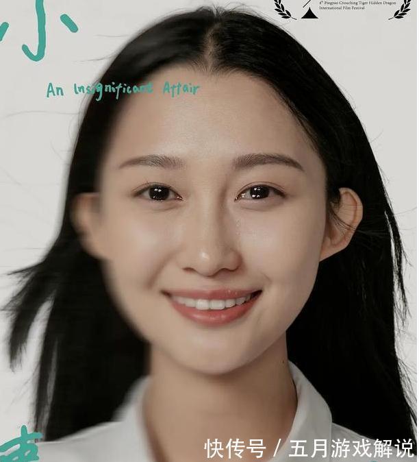 星二代逐梦演艺圈，最新潮流是不做演员做导演？