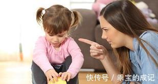 孩子|孩子用严厉的训斥对待孩子的错误?其实孩子更需要家长的爱