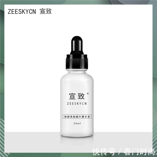 中日韩精华液对比评测 真正好用的精华液排行榜前十名