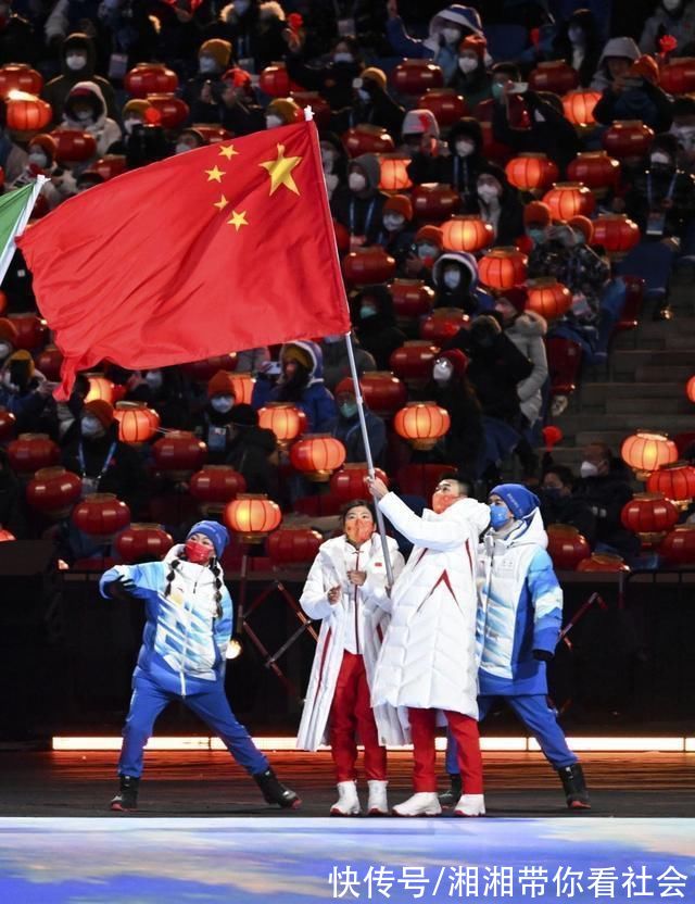 曹灿|第二十四届冬季奥林匹克运动会闭幕式举行