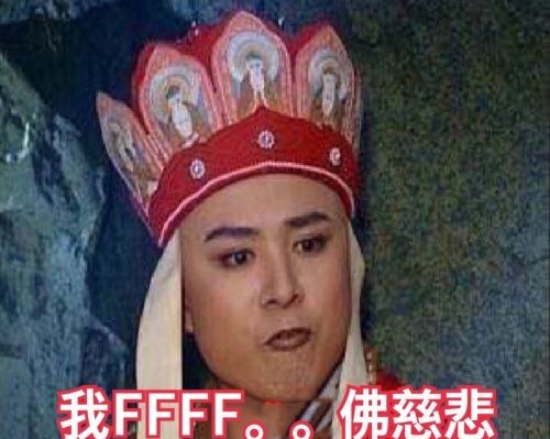 王玄策|唐朝到底有多“嚣张”?一个外交官,受欺负后直接率军将其灭国了