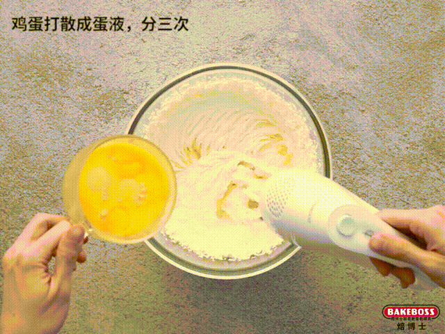 红宝石爱心蛋糕,献上一颗充满情意与思念的爱心