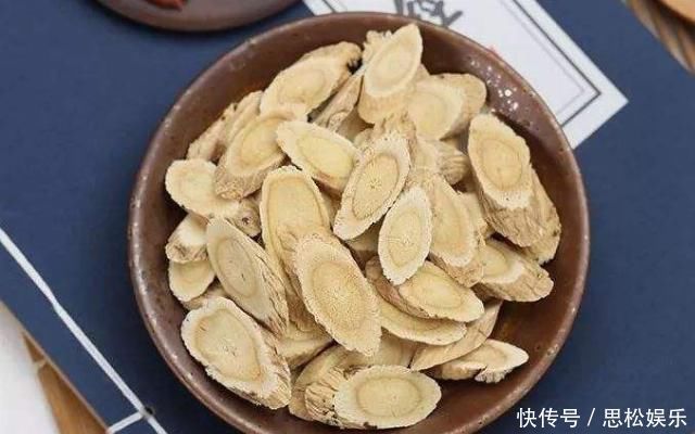 老中医生前最后一张方子治小孩脾虚、不吃饭、爱感冒,请你记好