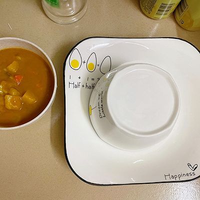 咖喱包|牛肉味咖喱饭