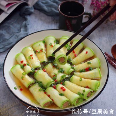 营养|#夏日开胃餐#西葫芦卷火腿这样做，营养又美味