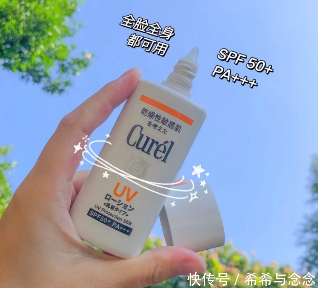 补水|618 最值得入手的护肤品清单丨平价小众大牌全品类合集,孕妇可用