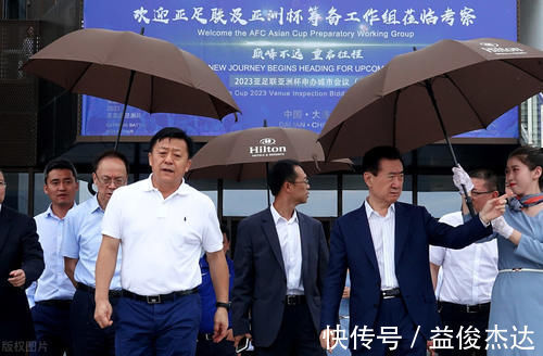 税费|王健林购房“买3不买2”,面积不超110平,这才是懂行人