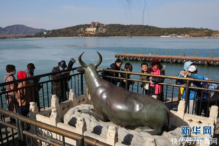 游园赏景 乐享假期