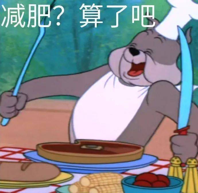 |笑话:老婆,你嫁给我,感觉是中了几等奖?