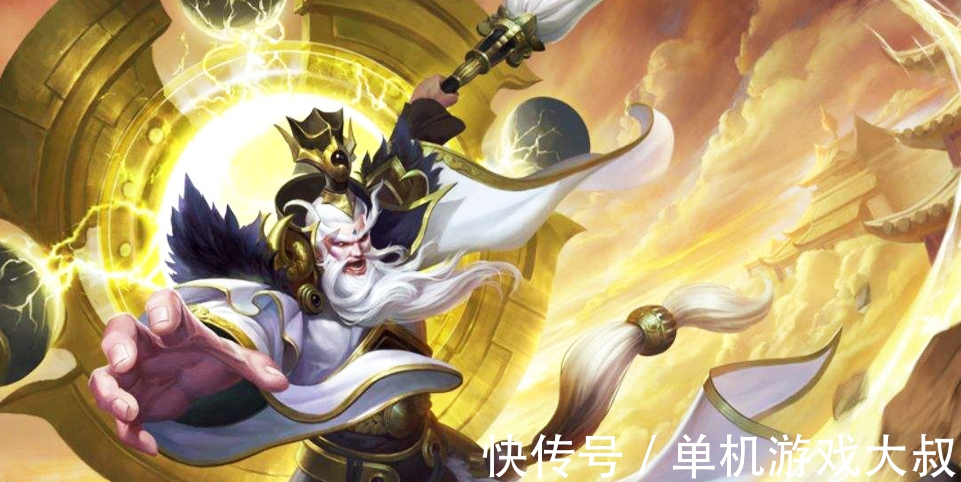 方寸山!难怪天庭灵山不敢围剿方寸山,你看菩提祖师真身是谁?玉帝惹不起