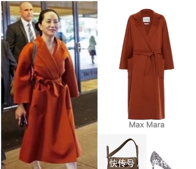 红色|难怪孟晚舟不畏磨难!穿红色睡袍大衣是女强人,可牵手老公有依赖