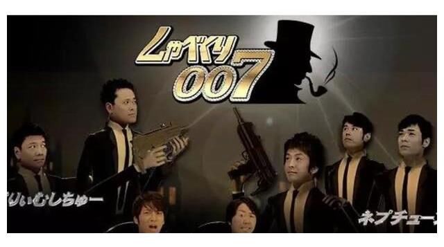 日本爆笑综艺你看过几个呢？