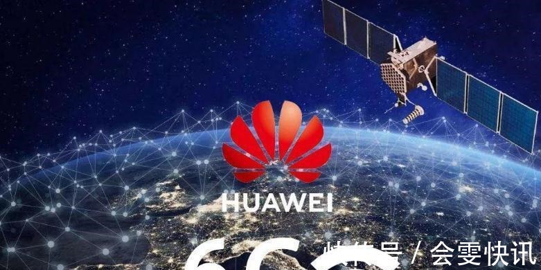 世界第一|中国6G再次领跑世界,专利申请世界第一,日媒:美国已不是对手