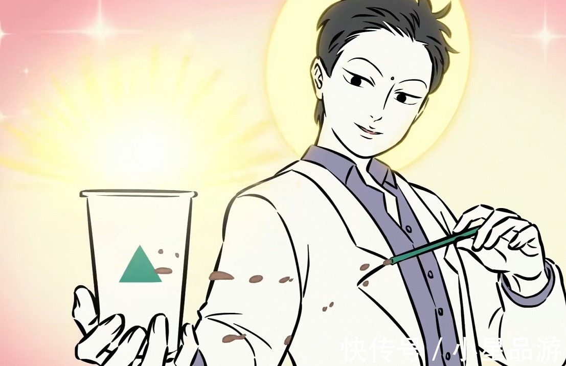 凡人|非人哉:凡人也能伤害神仙,看到石敢当的伤痕,九月都感到无语