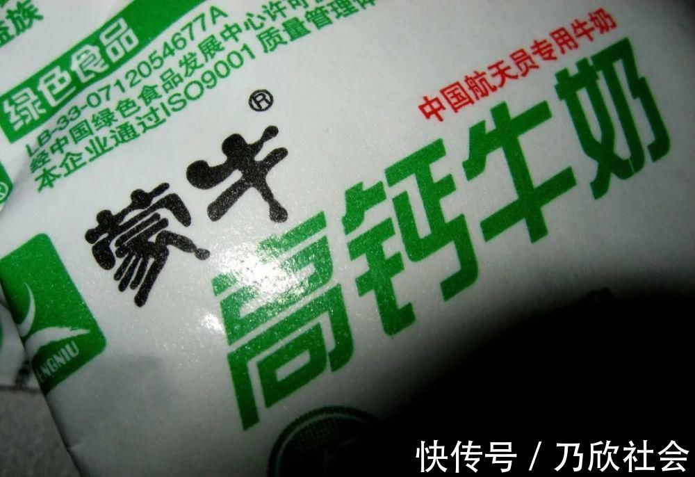 奶酪|注意,不是所有奶制品都适合给孩子补充营养哦!