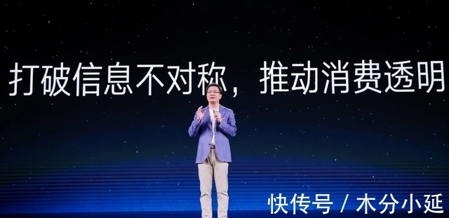 vivo|拒绝“入坑”！2021买手机请绕行，这5款都是“线下机”