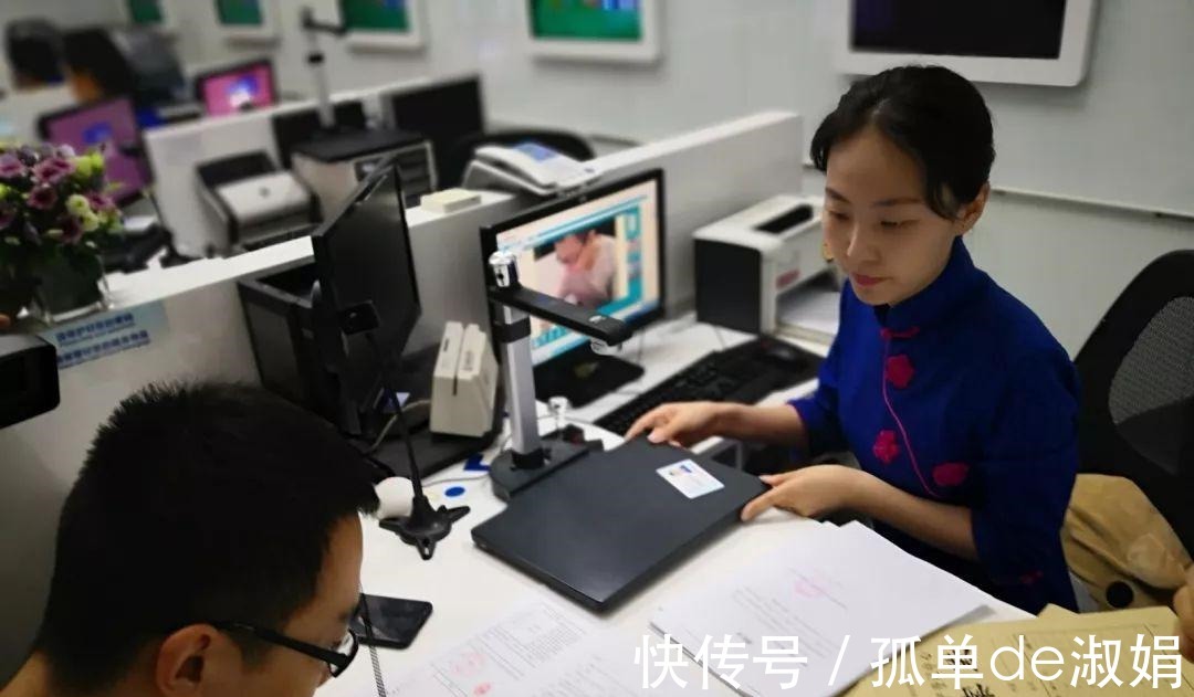 账户|房贷还款一直很正常,但本月还款金额突然减少了一半,为何