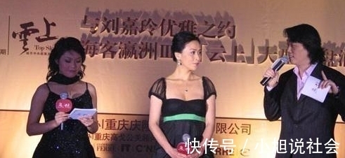 海客瀛洲|重庆朝天门房价破10万一平,周边豪宅却不涨反跌,炒房客血亏!