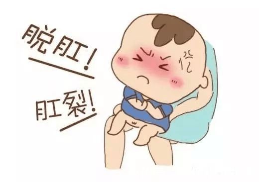 李波|小儿推拿李波：便秘的孩子爱生病，便秘的危害有哪些？家长要重视