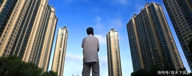 买房|买房没钱付首付怎么办?