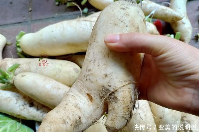 买萝卜时，不管什么品种，只要有这4种情况，全是“糠心”萝卜