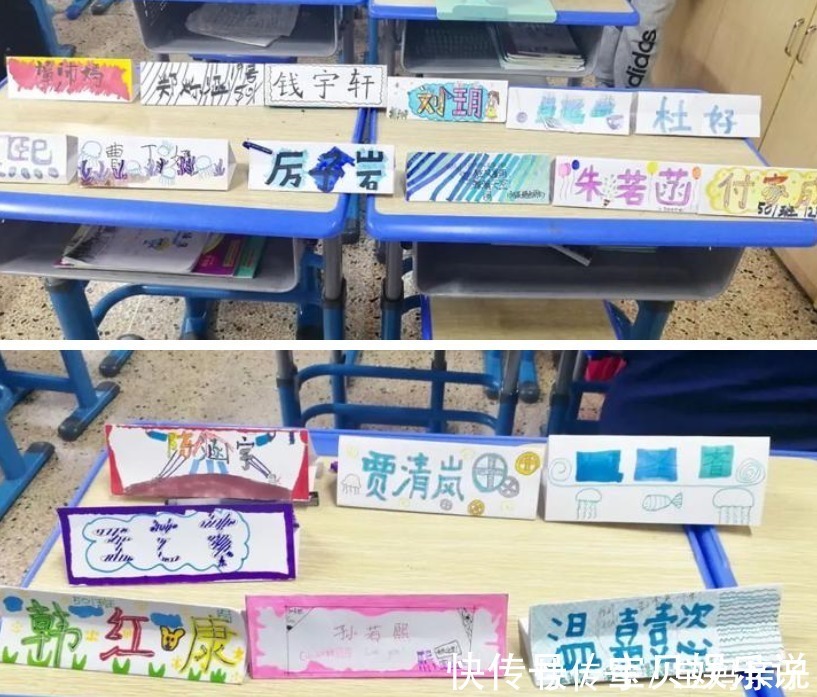 手机|家长会上,看到孩子放在桌子上的“信”,全班家长无地自容