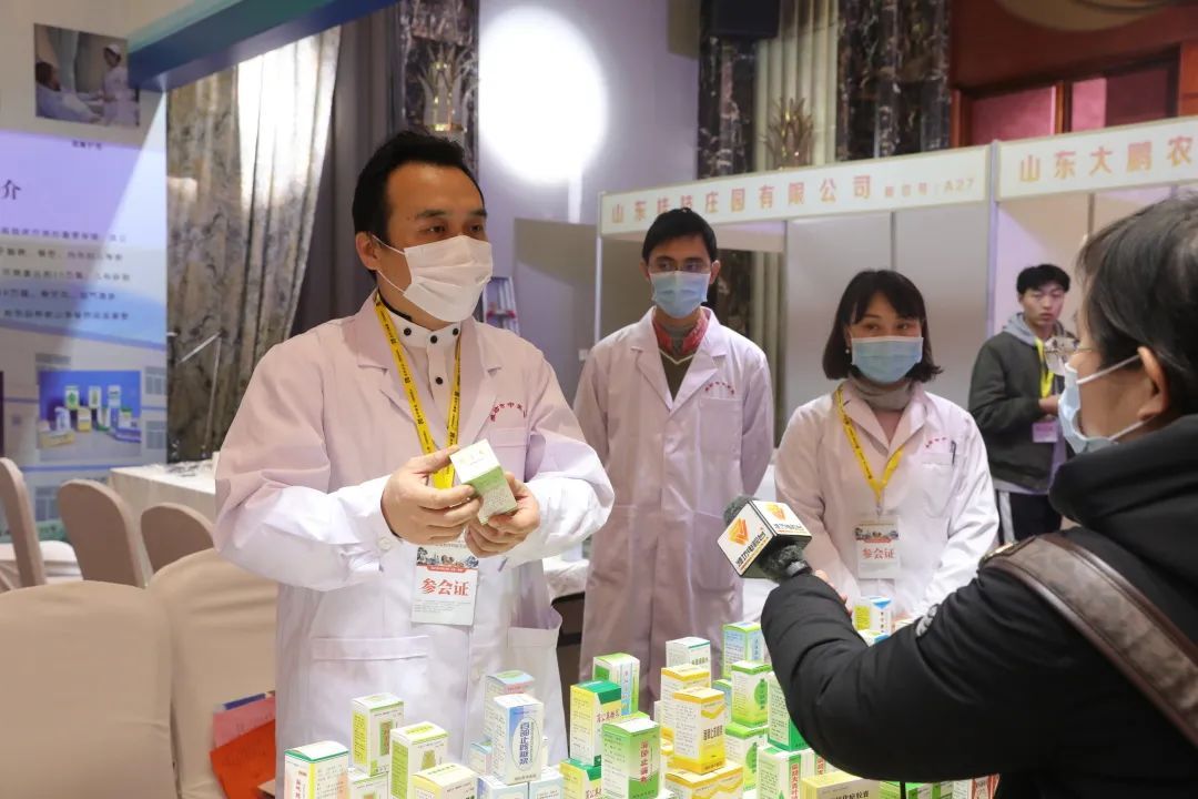中药材|首届齐鲁道地药材展示交流会活动在潍坊举办