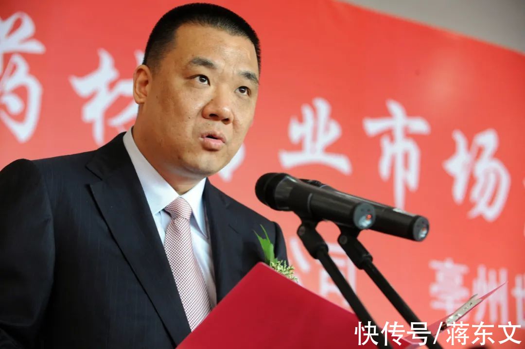 2018年时,凭借康美医药在资本市场的表现,康美药业当时的董事长马兴田