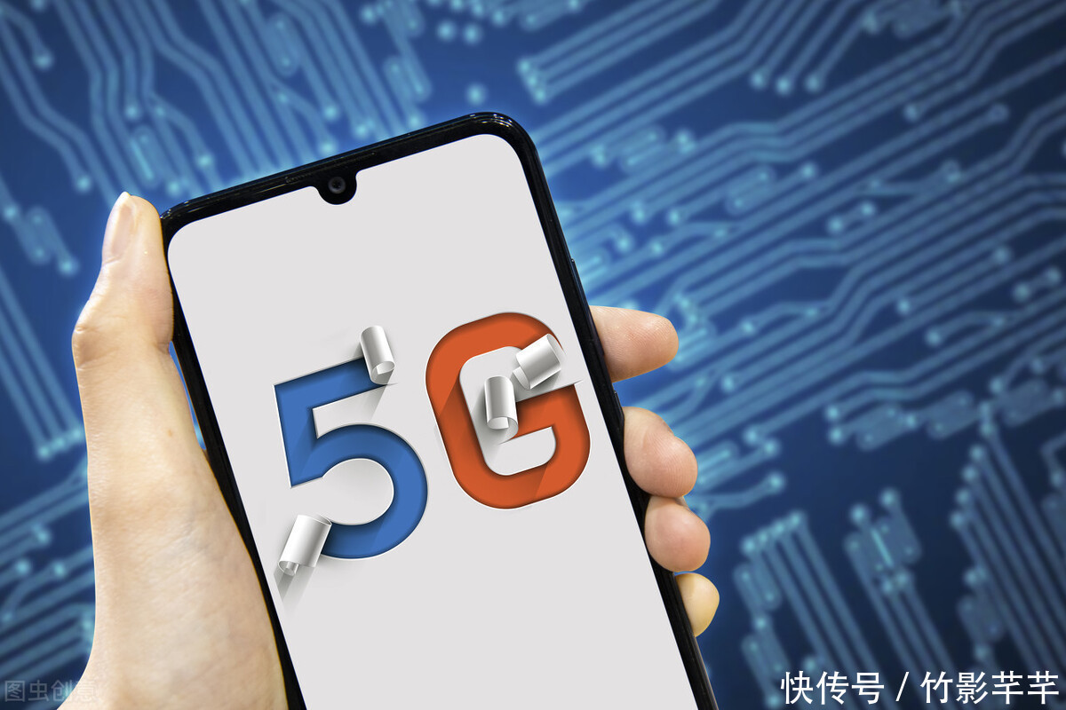 流量|5G手机可无需流量免费看电视？广电高管正面回应：未来可期