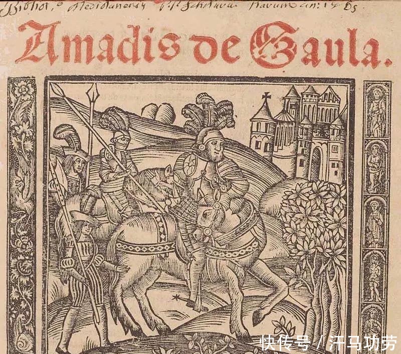  唐吉|以笔为枪的骑士 塞万提斯与他的《唐吉坷德》！