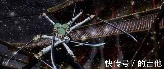和之国|海贼王和之国索隆觉醒四次，实力达到最强皇副级！