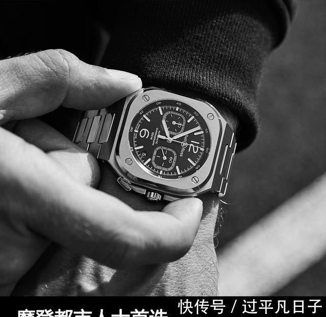 腕表 摩登都市人士首选 品鉴柏莱士BR 05计时腕表!